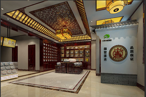 海珠古朴典雅的中式茶叶店大堂设计效果图